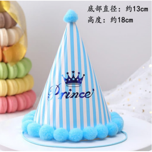 Party Hat - Stripe Prince Hat